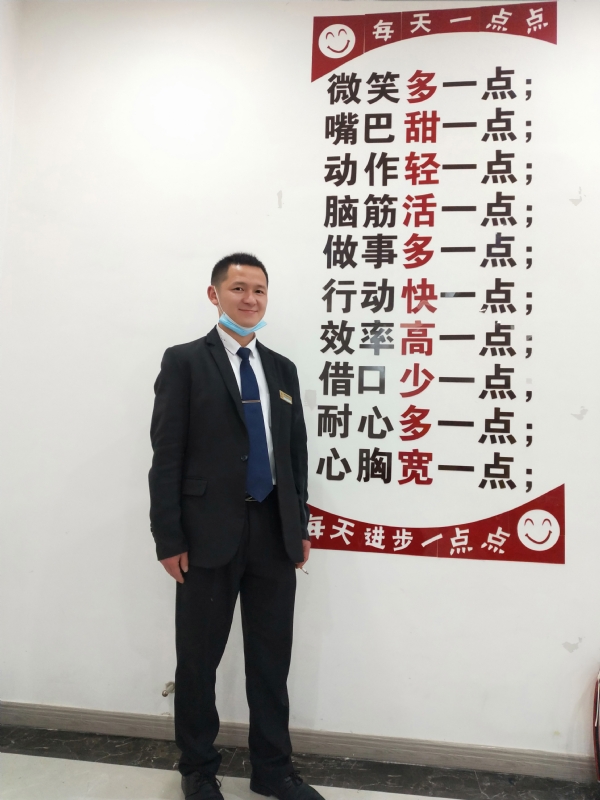 寻找一个信益人的第一张照片--遵义认干亲服务网