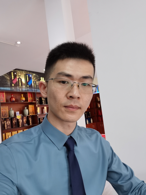 茅台老酒的第一张照片--遵义认干亲服务网