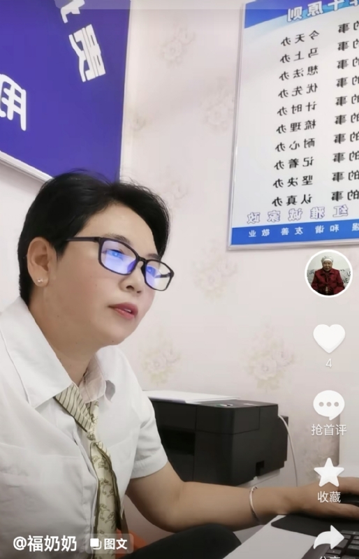 等你的第一张照片--遵义认干亲服务网